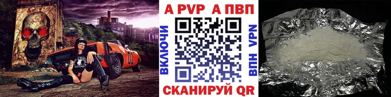 Где можно купить наркотики Брюховецкая ГАШ