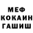 Гашиш VHQ Black Marvel
