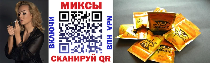 гидра как войти  Брюховецкая  БУТИРАТ 99% 