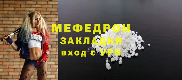 дживик Кулебаки