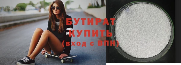 гашиш Ладушкин