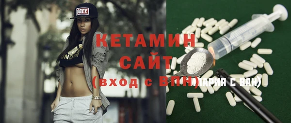 мдпв Куйбышев