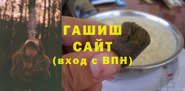 винт Лабытнанги