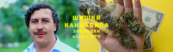 гашиш Ладушкин