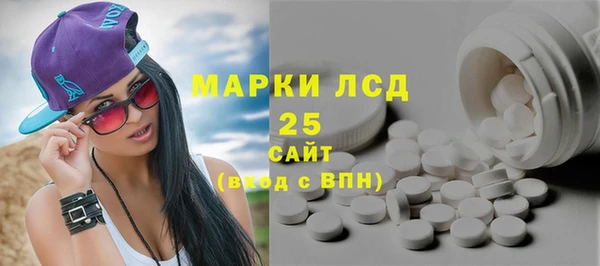 герыч Кукмор