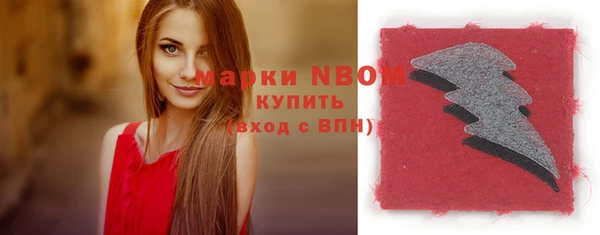 гашиш Ладушкин