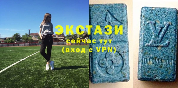 герыч Кукмор