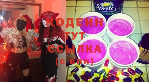 бошки Ижевск