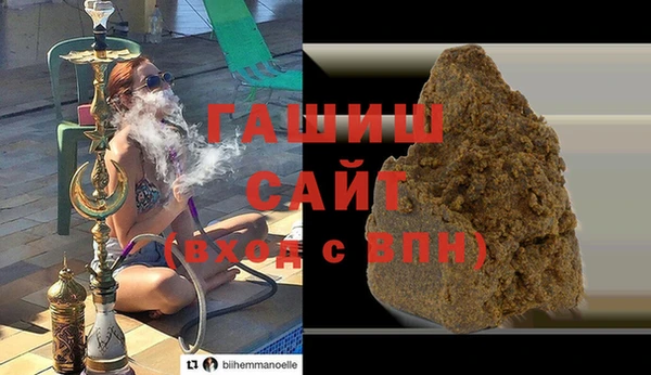 винт Лабытнанги