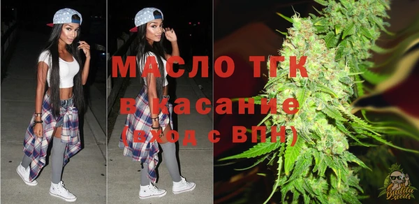 кокаин премиум Лихославль