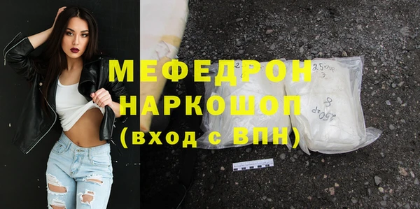 хмурый Новосибирск