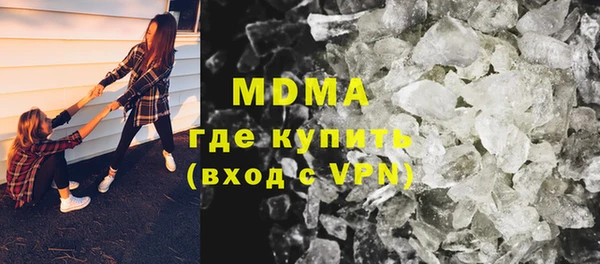 хмурый Новосибирск
