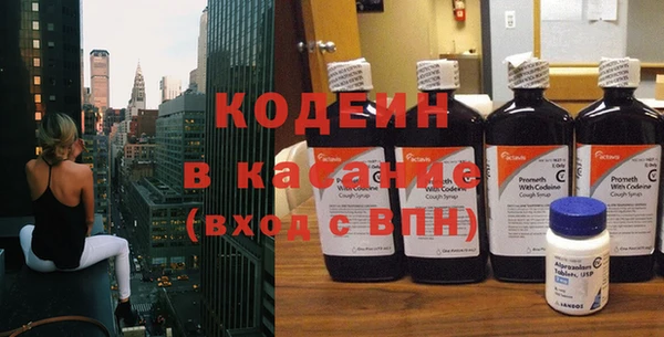 гашиш Ладушкин