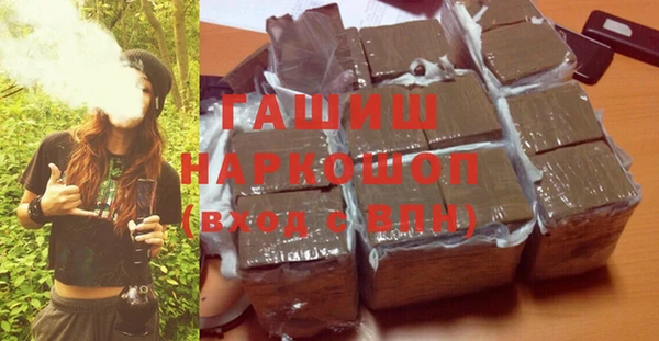 2c-b Липки