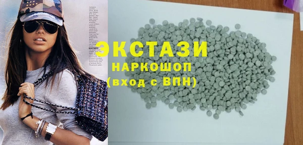 дживик Кулебаки