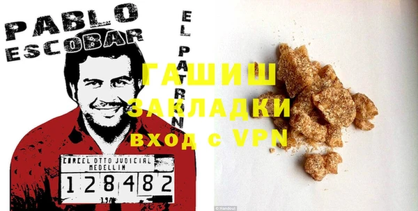 мдпв Куйбышев