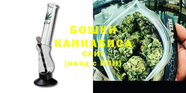 наркотики Лагань