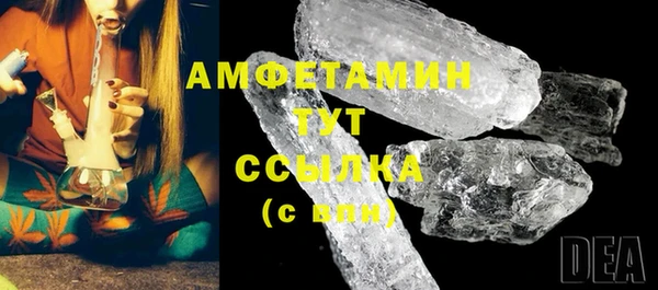 гашиш Ладушкин