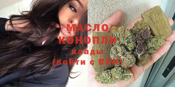 наркотики Лагань