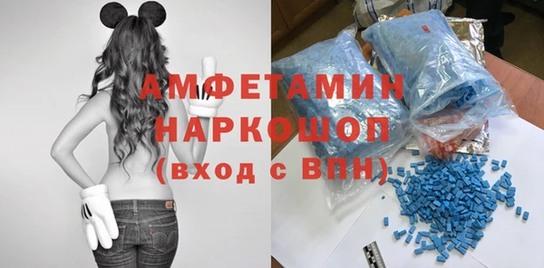наркотики Лагань