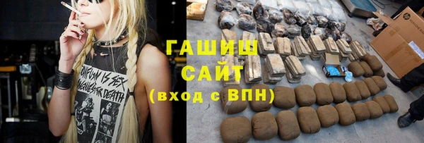 винт Лабытнанги