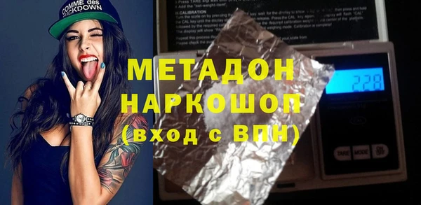 винт Лабытнанги