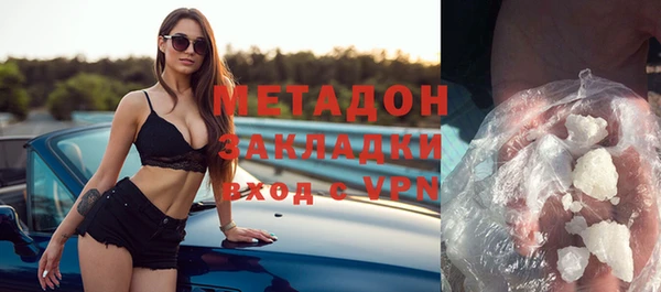 гашиш Ладушкин
