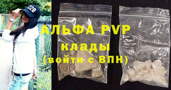 дживик Кулебаки