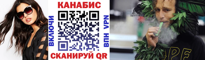 дарк нет официальный сайт  ссылка на мегу маркетплейс  Брюховецкая  Марихуана сатива 